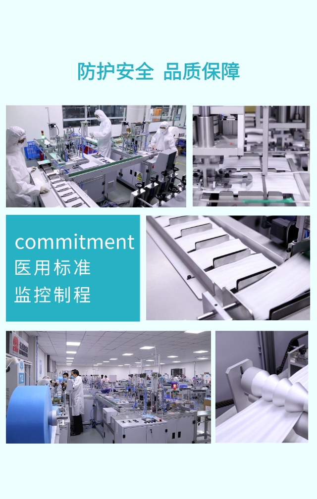 天津美狮贵宾会健康科技有限公司