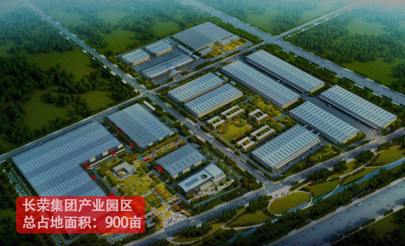 盛大印刷落户美狮贵宾会产业园 ，产业“强磁场”激发新动能
