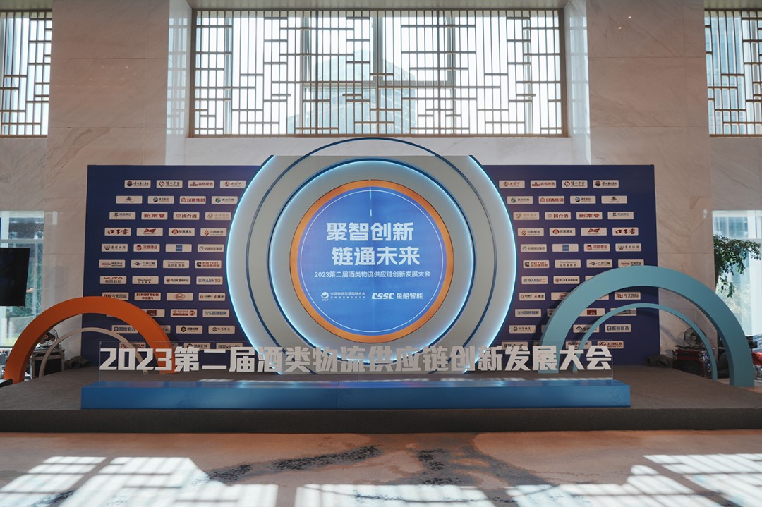 属于美狮贵宾会的2023丨岁月为证，奋斗不止；敬过去，赢未来