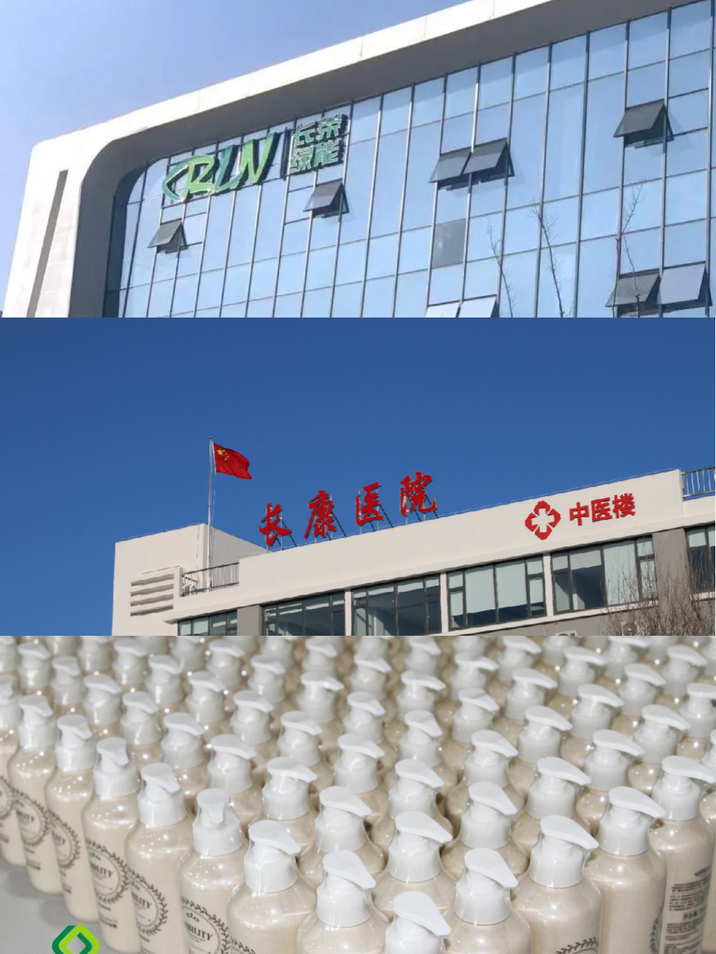2024龙年进度条加载完毕，这一路的成长超乎想象